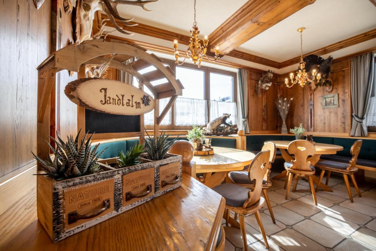 Gasthof Jandlalm 弗拉绍 外观 照片